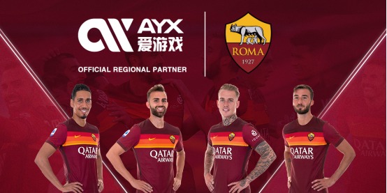 通过合理利